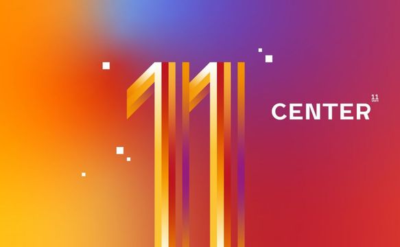 "СENTER" begins the second decade of its history: on December 22, our company turns 11 years old!