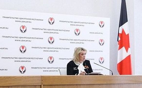 Maria Zakharova Encourages Participation in the Bridge Awards