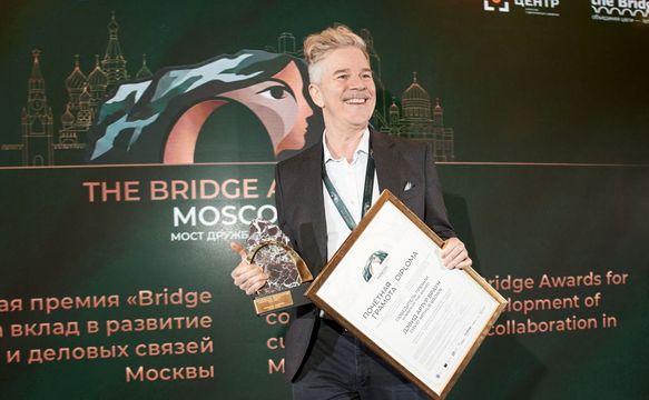 От России с любовью. Награды Bridge Awards вручили тем, кто выбрал традиционные ценности и нашёл новый дом