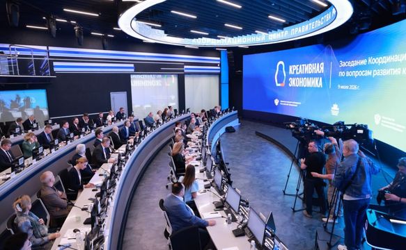 Правительство РФ утвердило состав Координационного совета по вопросам развития креативных индустрий