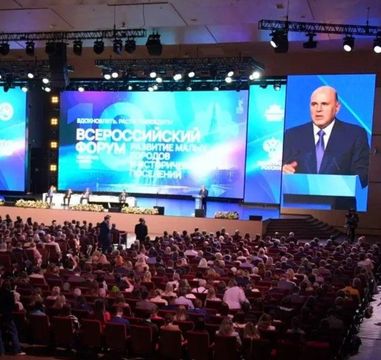 Постпроектные исследования. Опыт «ЦЕНТРа»