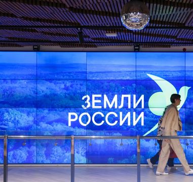 Агломерации и кластеры: эксперты «ЦЕНТРа» о вызовах и перспективах развития территорий в России