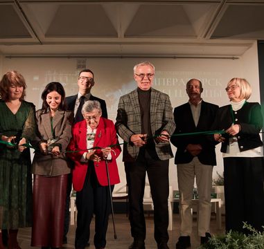 A Sea of Green in November. Landscape Architecture Week Opens