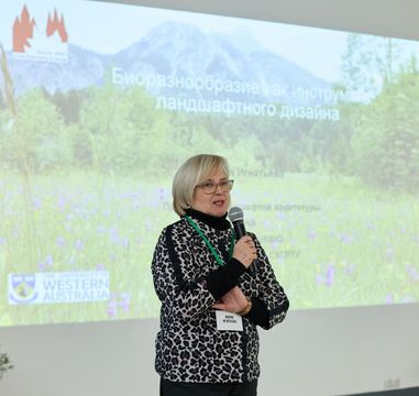 Город – это звери. Важность биоразнообразия урбанизированной среды обсудили в рамках Недели ландшафтной архитектуры