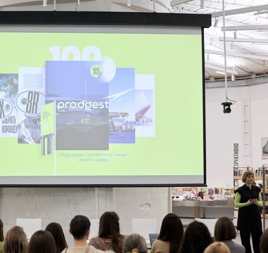 Presentation of the New Architecture Journal PRODIGEST in St. Petersburg