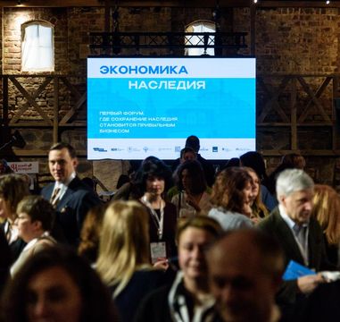 A Rich History: Sergei Georgievskii Facilitated a Dialogue on Heritage Between Developers and Civic Groups