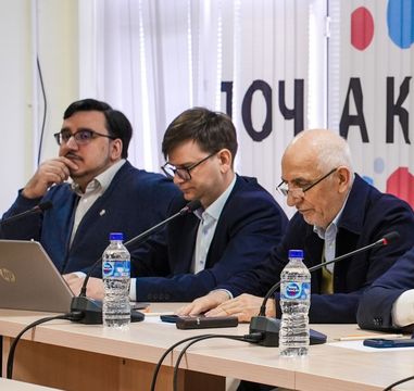 Stabilizing Growth: Solutions to Systemic Challenges Proposed for the Makhachkala Agglomeration