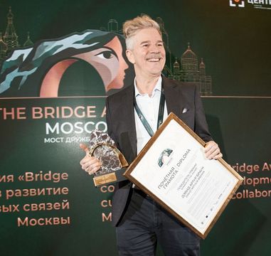 От России с любовью. Награды Bridge Awards вручили тем, кто выбрал традиционные ценности и нашёл новый дом