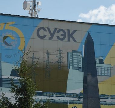 Как история угледобычи стала частью городской идентичности Бородино
