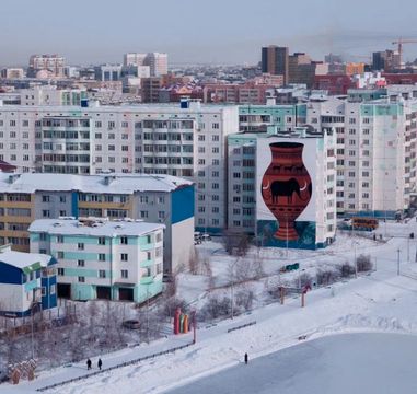 A competition for creation of a master plan of Yakutsk was launched