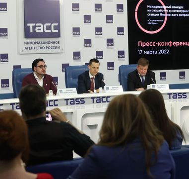 В ТАСС объявили о старте Конкурса на разработку архитектурного облика станций Московского метрополитена