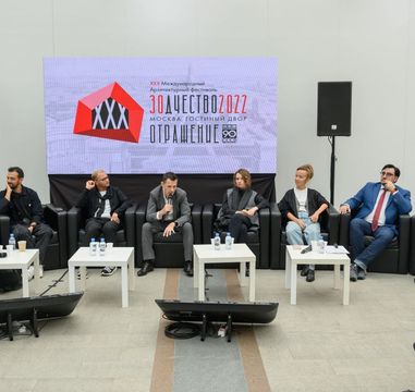 On September 28–30, Gostiny Dvor is hosting the Zodchestvo International Architectural Festival