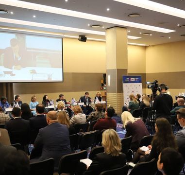 The “Prospects for Spatial Planning in Russia” discussion took place