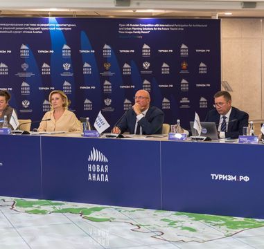 The finalists of the open All-Russian contest for the development of architectural, planning and town-planning solutions for the future tourist area "New Anapa" have been determined.