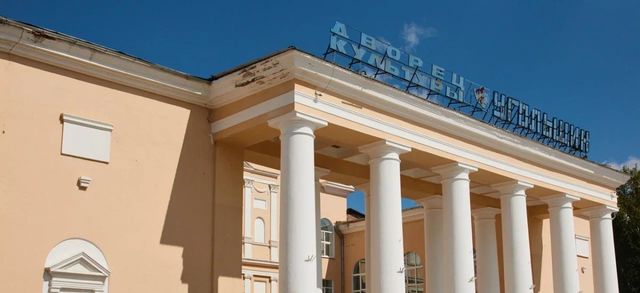 Open All-Russian Competition for Master Plans of Cities in Krasnoyarsk Krai: Borodino, Nazarovo, Sharypovo