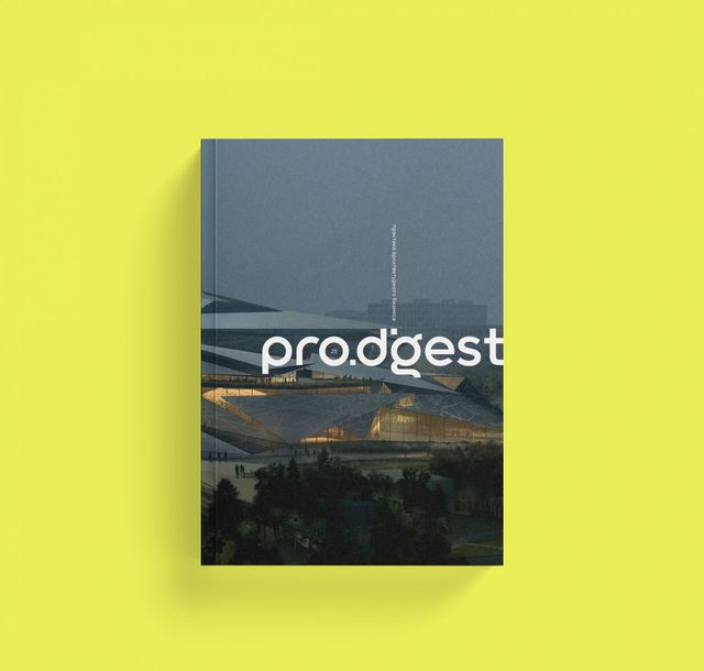 Новый журнал для архитекторов prodigest раскрывает секреты профессиональных конкурсов и премий