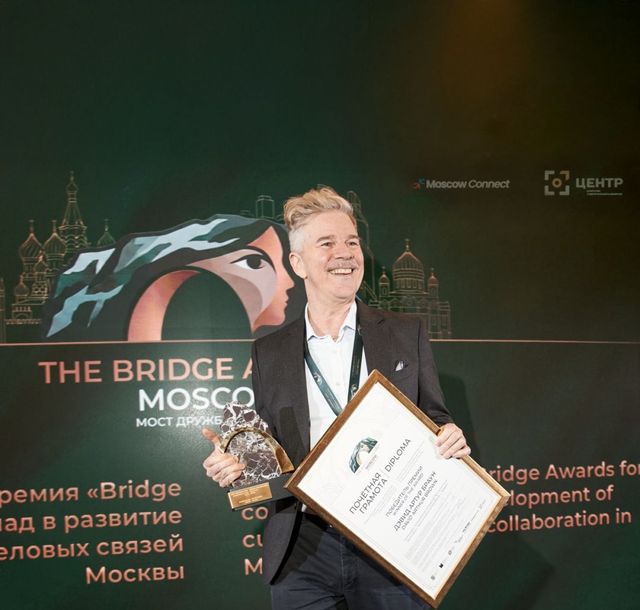 От России с любовью. Награды Bridge Awards вручили тем, кто выбрал традиционные ценности и нашёл новый дом