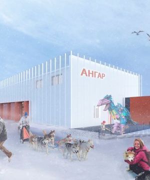 Сoncept for an innovative public space in Anadyr, Chukotka Autonomous Region