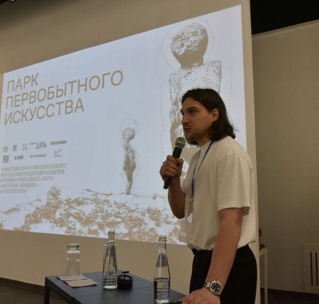 Выбран Победитель Открытого всероссийского конкурса на создание концепции развития историко-природного парка «Костёнки-Борщёво-Архангельское» в с.Костёнки