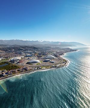 Открытый международный конкурс на разработку мастер-плана научно-технологических районов федеральной территории «Сириус»